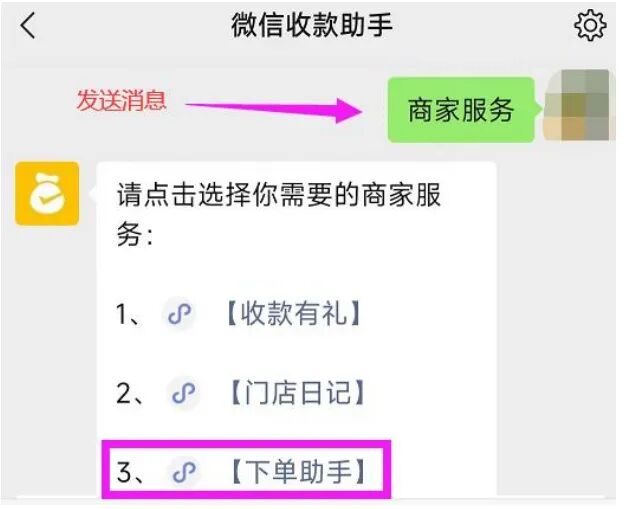 微信好友加好友时间查询_怎么查询微信加好友的时间_微信好友查加好友时间