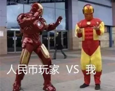 和平精英手机版透视外挂免费_和平精英ios外挂购买_和平精英手游外挂购买网站