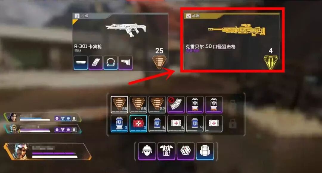 绝地求生打不中人？APEX刚不过枪？你可能需要它！