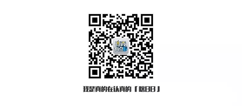 和平精英ios外挂购买_和平精英手游外挂购买网站_和平精英手机版透视外挂免费