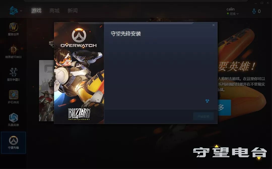 英雄联盟盒子战绩查询_lol盒子查询战斗力_lol盒子查询战绩