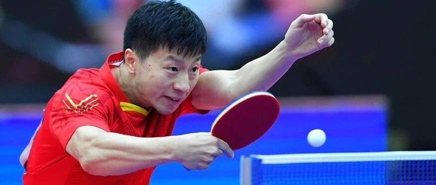 全锦赛樊振东4-3逆转马龙(附视频)，第三次摘下男单冠军，男乒现役第一人