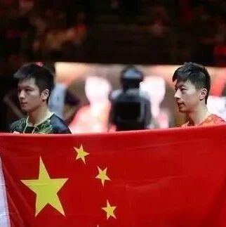 CCTV5直播 | 马龙抽中张本智和 樊振东大战林昀儒 附手机直播方式