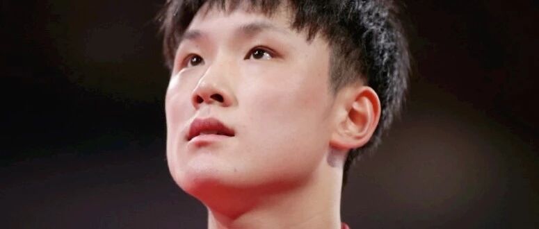 大爆冷!张本智和苦战6局被淘汰，连续4年无缘冲击日本全国冠军