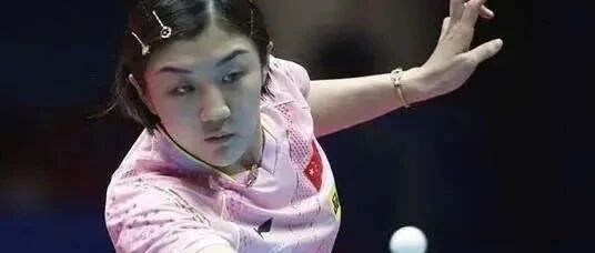 陈梦：为什么连输王曼昱？邓亚萍、刘诗雯给出了答案（附视频）