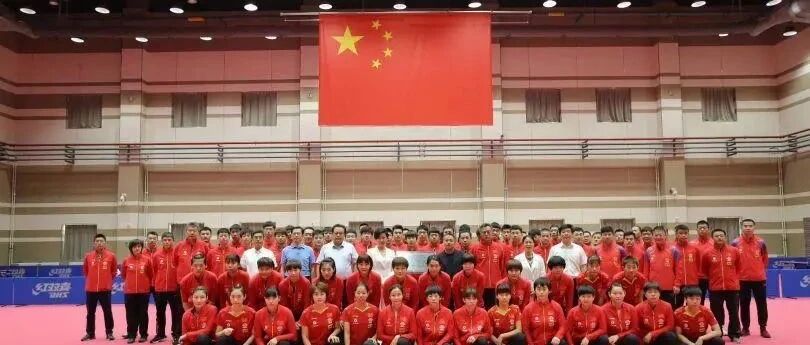 国乒现身威海！刘国梁宣布喜讯，王楠亮相助力 丁宁刘诗雯未归队