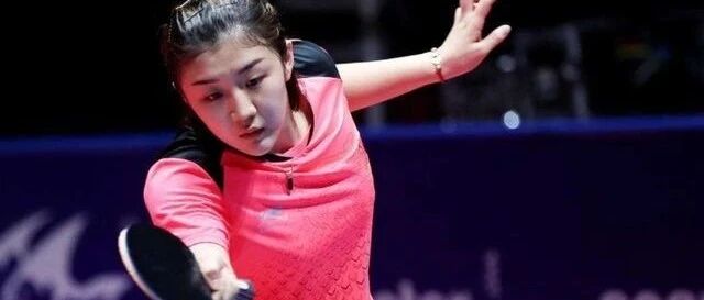 乒乓球排名出炉，国乒两大世界第一缩水严重，伊藤美诚紧追小魔王