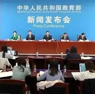 教育部明确：明年乒乓球、羽毛球、足球、武术、跆拳道等9个项目纳入全国统考
