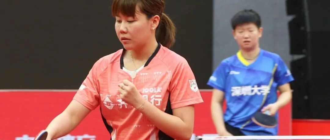 刘国梁目睹世界冠军崩盘！孙颖莎大逆转再胜陈梦苦主，积分榜列第二！附乒超直播赛程