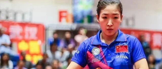 突发！刘诗雯再次退赛！伊藤美诚或受益，女乒奥运阵容悬念四起