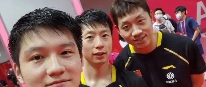 刘国梁动真格！樊振东吃饭时被带走 马龙2次发球被判 主帅兑现承诺