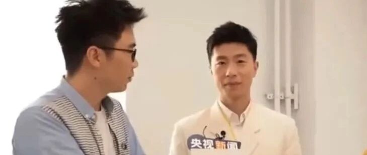 任达华喊马龙大哥，央视记者赞马龙白马王子 国乒队长宣布好消息