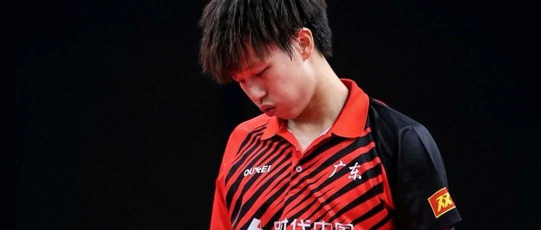 爆大冷！俩世界冠军单打首轮遭淘汰！ 孙颖莎混双出局！附9月23日赛程+直播时间