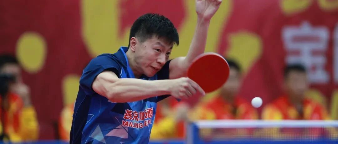 央视直播 | 马龙林高远决赛争冠 陈梦大战孙颖莎 附完整赛程直播表！