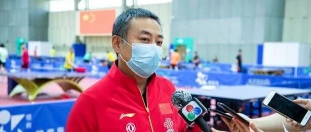 干得漂亮！从刘国梁3大举措看他的运筹帷幄，不愧是国乒的好统帅