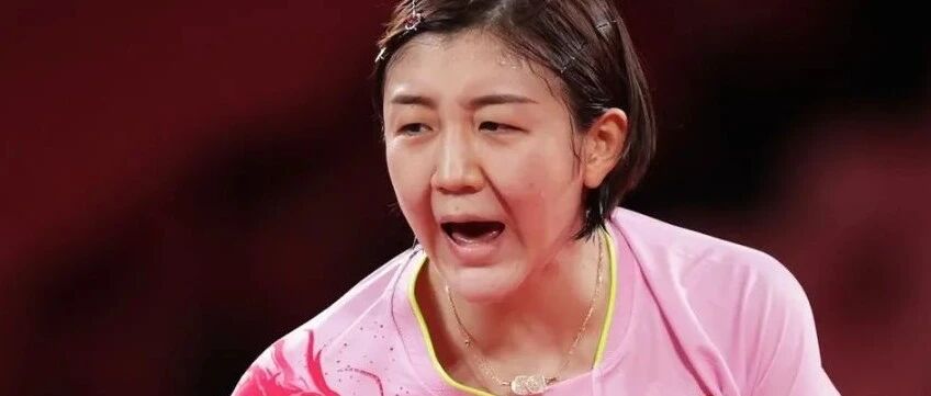 正在直播：国乒1人出局！陈梦大战日本第一削，伊藤和樊振东首秀！附直播+赛程表