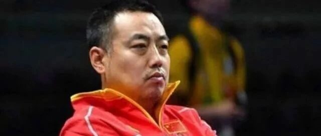 刘国梁进退两难，世界冠军破纪录无缘决赛，卫冕冠军恐提前出局 附:全锦赛直播地址