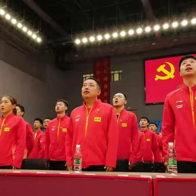 振奋人心！国乒众志成城集体亮相，马龙和刘诗雯为东京奥运会表态