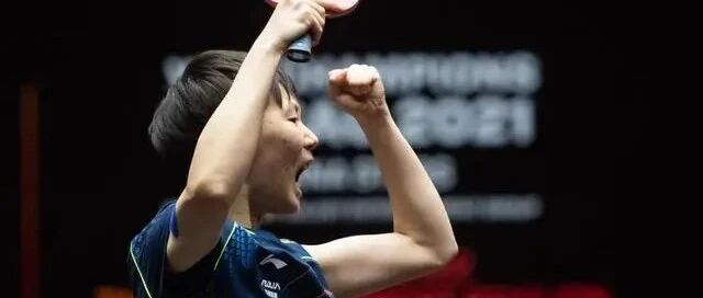 王曼昱承认和刘诗雯真实差距，孙颖莎陈梦肃然起敬，人民日报发文鼓励