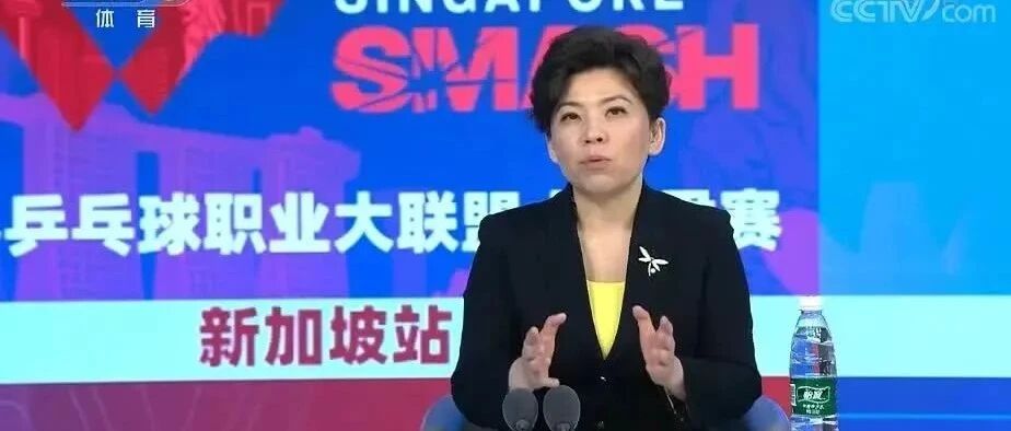 马龙为何输球？邓亚萍点评一针见血！附视频