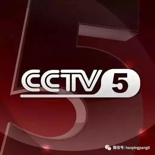 CCTV5直播 | WTT世界杯国乒参赛名单、赛程以及央视直播表