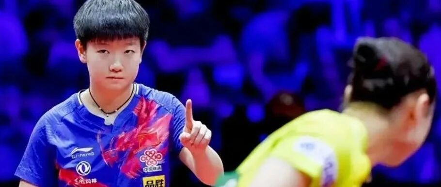 CCTV5转播表！2020乒乓球世界杯央视直播表出炉！