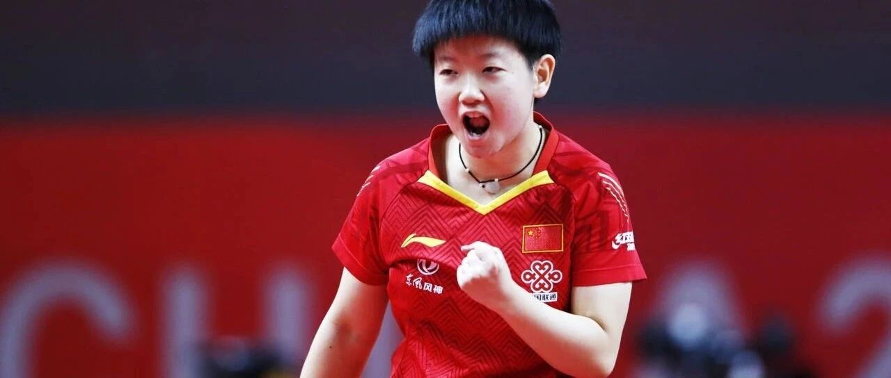 好消息！国乒小魔王现身海南终于归队，孙颖莎在训练备战伊藤美诚