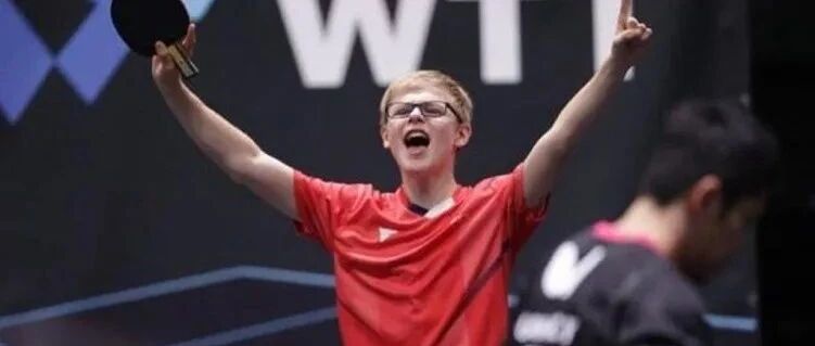 大爆冷！奥运会亚军丢冠，直板新星创佳绩！WTT德国赛五冠产生！