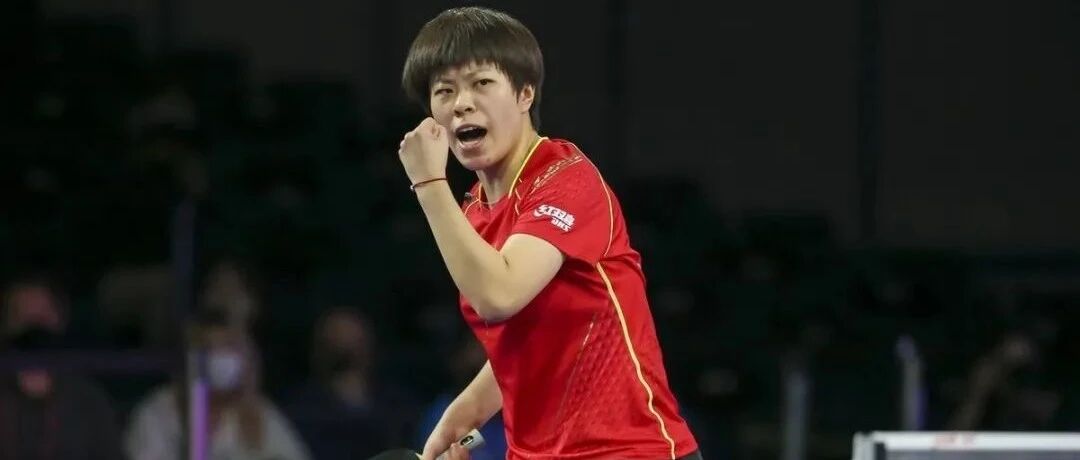 伊藤美诚垂头丧气，王艺迪4-1大胜晋级，怒送日本女单全军覆没 附CCTV5直播+视频