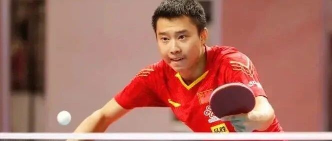 大爆冷！国乒世界冠军惨遭淘汰，孙闻3-1晋级！附WTT直播+赛程表