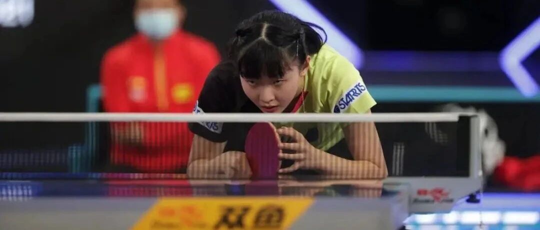 世界冠军出局！谁来阻击张本美和？周启豪险被爆冷！附直播+赛程表