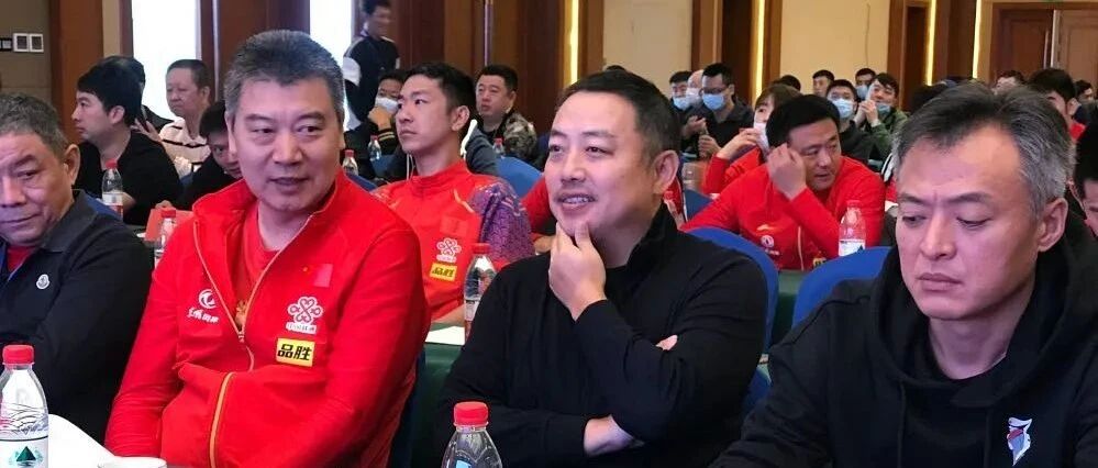 国乒公布39人名单！15岁新星入围，刘国梁选调9位教练员辅助