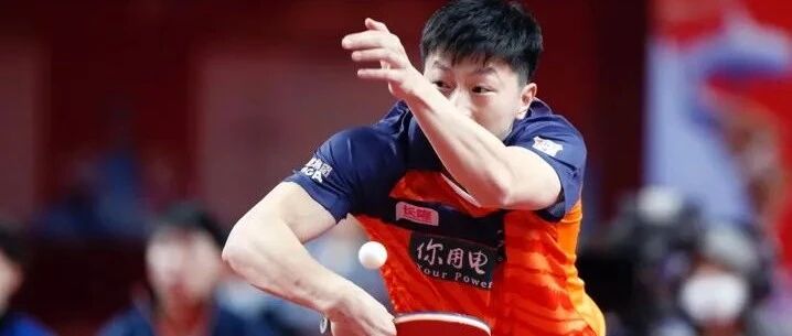 CCTV5直播 | 马龙大战张本克星 丁宁迎战朱雨玲 央视3时段直播乒超联赛