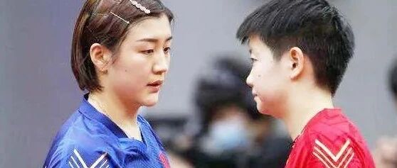 CCTV5直播 | 第14届全运会乒乓球决赛阶段赛程、参赛名单以及央视直播入口！