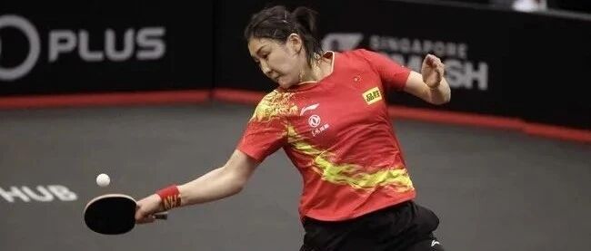 CCTV5直播：石川0-11出局！孙颖莎王曼昱冲冠 陈梦大战王艺迪！附赛程+直播