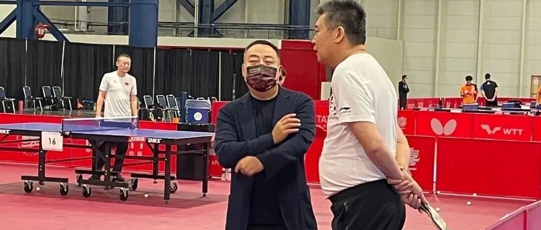 孙颖莎配新教练！刘国梁现身督战！世乒赛赛程出炉！国乒冲5冠！