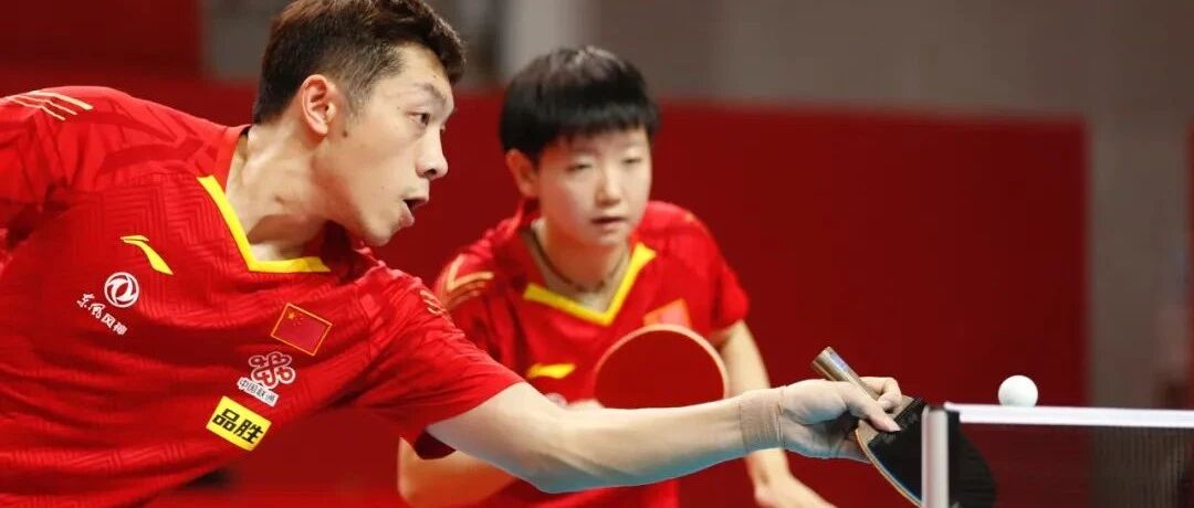 央视直播 | 许昕孙颖莎携手出战 世界冠军退赛 混双完整对阵表+看球方式！