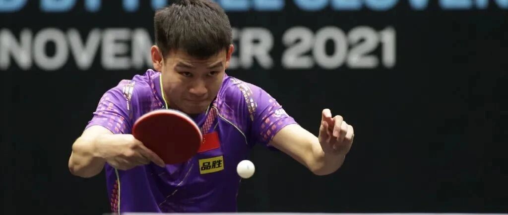 遗憾！刘丁硕出局！林高远周启豪再战日本冠军 附10日直播赛程表