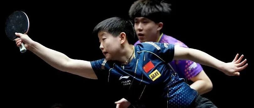 爆大冷！孙颖莎出局，王楚钦打脸自责，樊振东带师妹闯进半决赛 附赛程+观赛指南