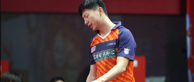 马龙轻敌了？(附视频) 1-3告破金身 乒超最大黑马产生 连克三大高手
