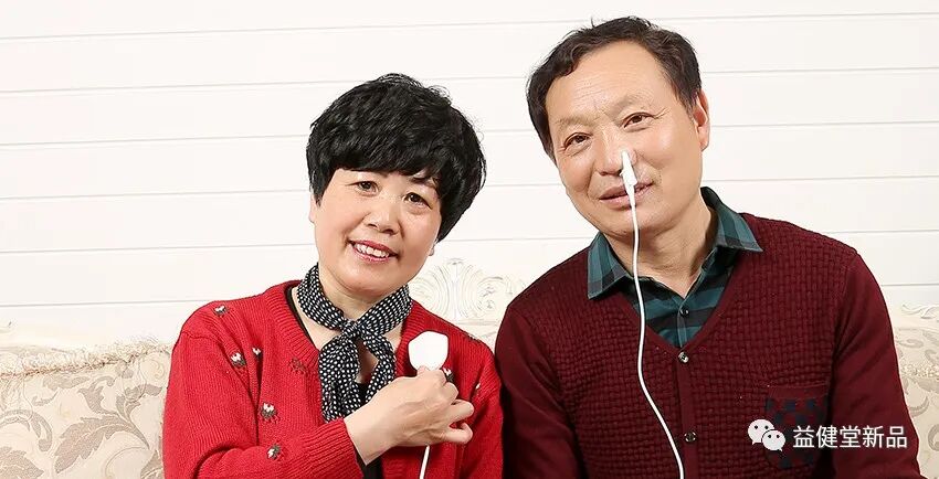 红蓝光治疗仪怎么使用【益·健康】益健堂新款颈部红蓝光治疗仪和半导体激光治疗仪，都有鼻腔导线照射头，管啥用？_https://www.jmylbn.com_新闻资讯_第5张