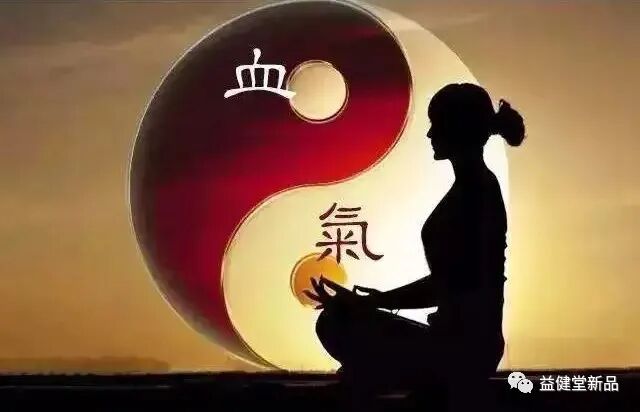 4006B光疗怎么用【益·健康】人体“四大穴”调理全身，风寒湿火一扫而光，百病消，适合用光疗和按摩，感冒来了也不怕_https://www.jmylbn.com_新闻资讯_第1张