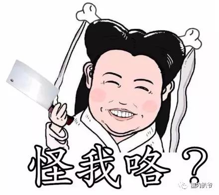 李常茹太壞了,但毛曉彤笑起來真是暖得不要不要的