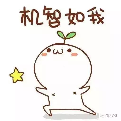 李常茹太壞了,但毛曉彤笑起來真是暖得不要不要的