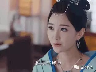 李常茹太壞了,但毛曉彤笑起來真是暖得不要不要的