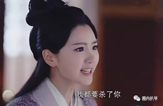 李常茹太壞了,但毛曉彤笑起來真是暖得不要不要的