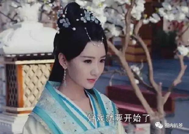 李常茹太壞了,但毛曉彤笑起來真是暖得不要不要的