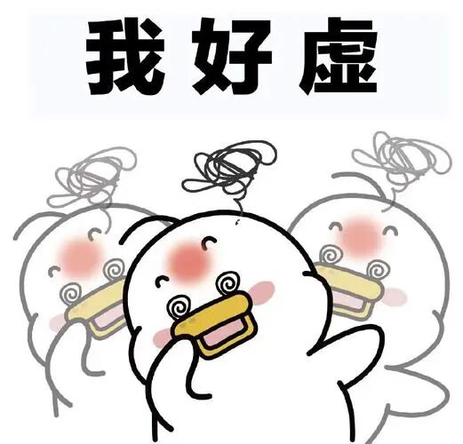 手脚心发热、烦躁失眠，治疗时要分清阴虚、血虚、火郁