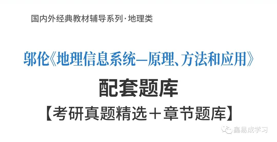 数据结构算法设计题_题库管理系统数据库设计文档_管理文档和开发文档