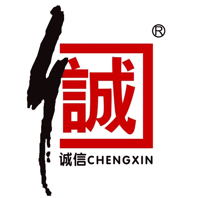 大连诚信食品有限公司